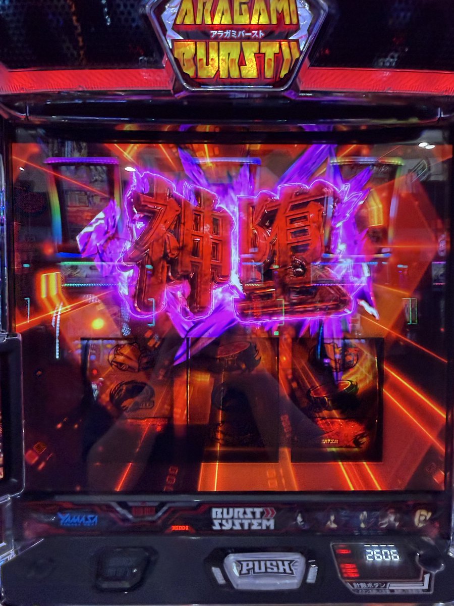 ディオ(あべし) tweet media