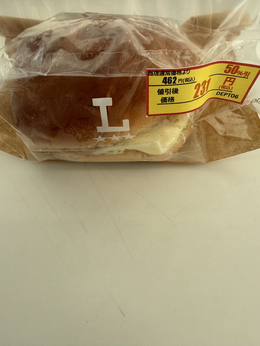 ひでちん tweet media