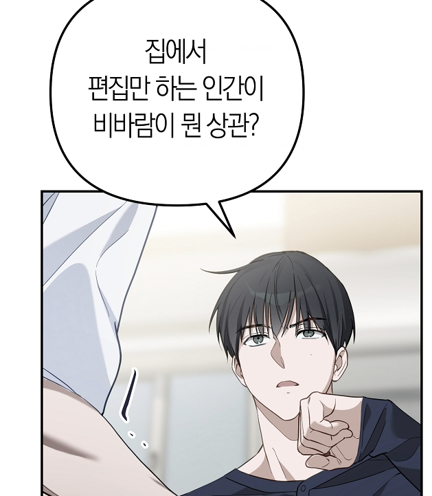 놀개🥶 tweet media