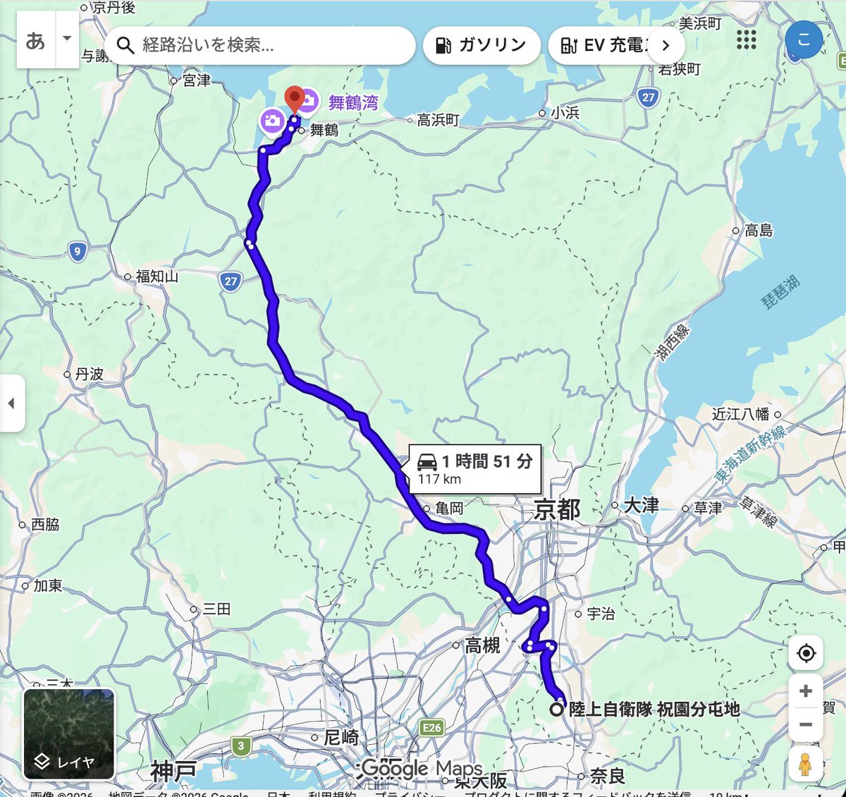 🕊️絵本のこたち tweet media