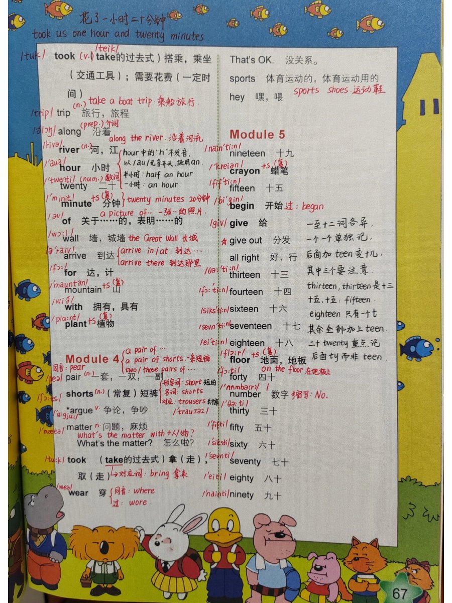 Jack Hall tweet media