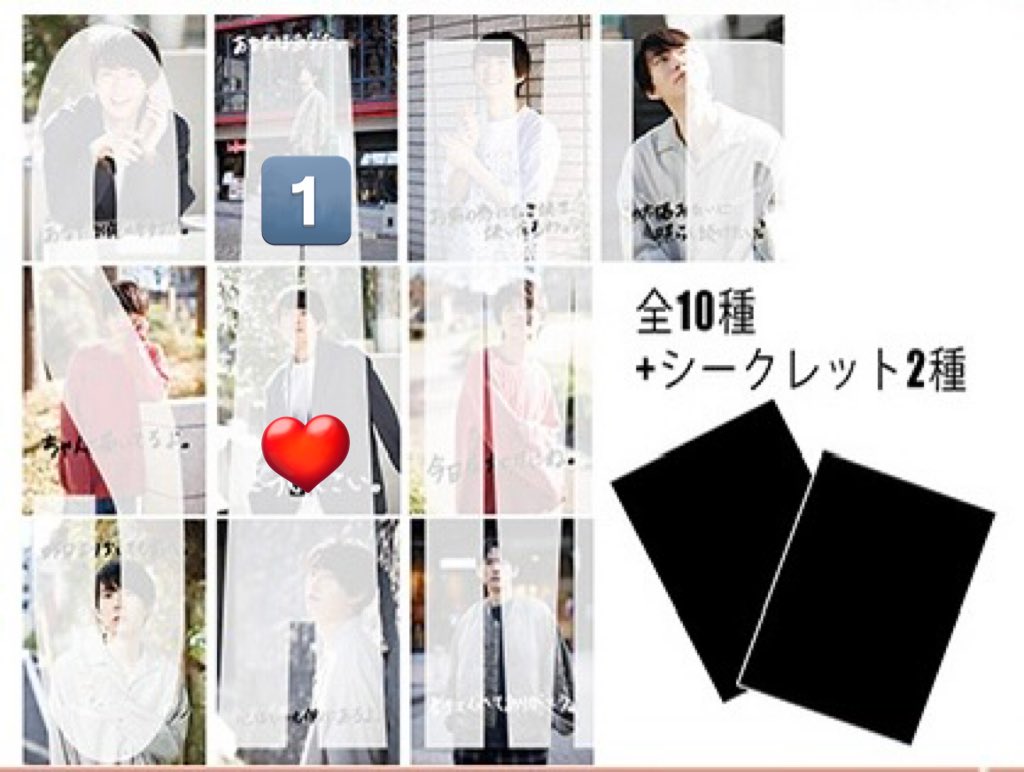 なこ@お取引用 tweet media