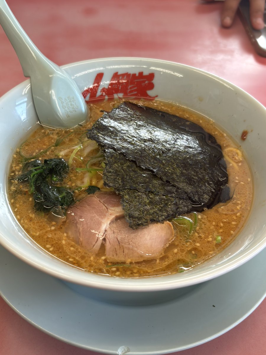 山岡家が1番美味い。