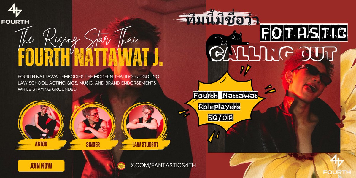 ทีมนี้มีชื่อว่า 𝐅𝐎𝐓𝐀𝐒𝐓𝐈𝐂． tweet media