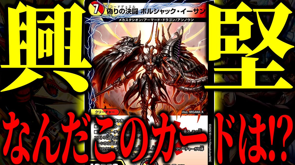 リジェ/YouTube tweet media