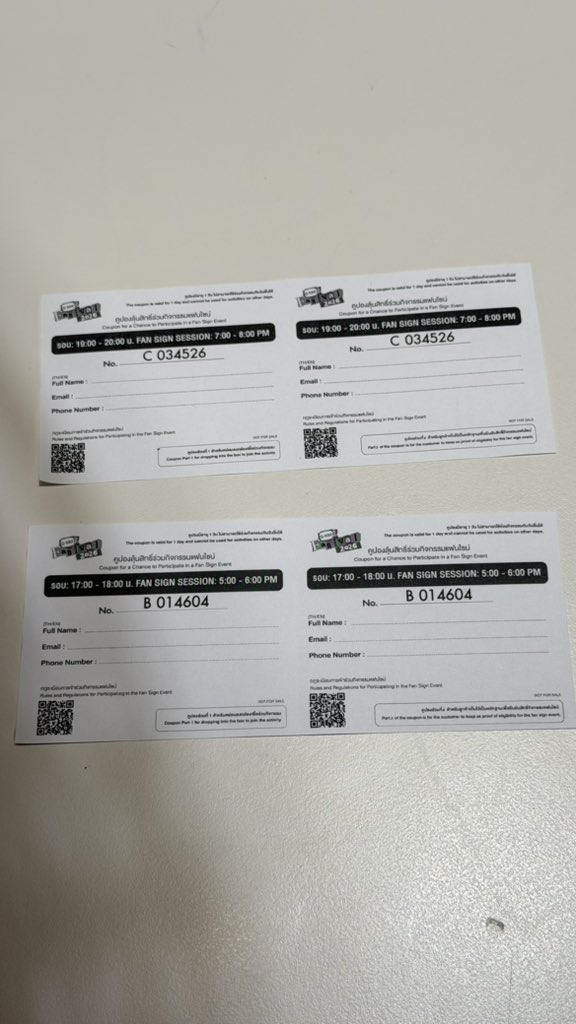 ssmile ticket tweet media