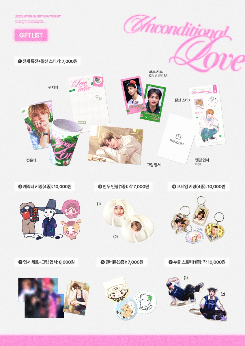 Little Shop tweet media