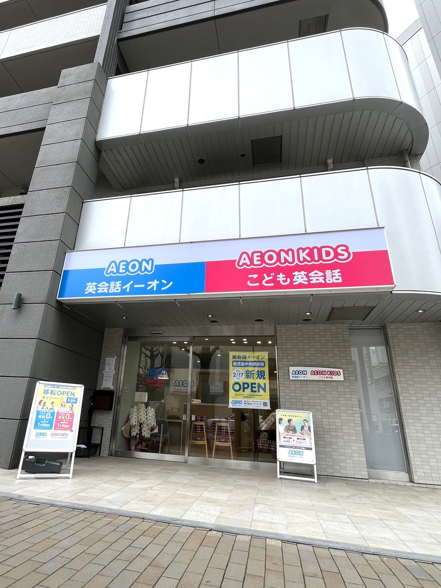 カメさん＠日々、放浪中 tweet media