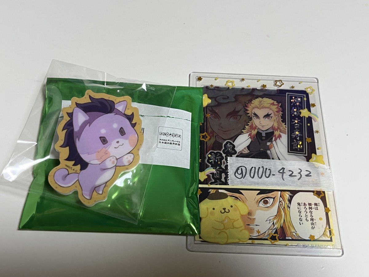 たるしば隊 tweet media