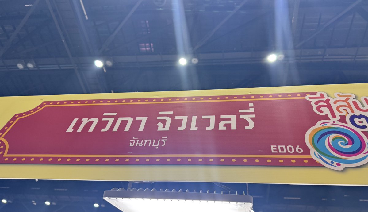 akira🔥🍃🌊☕️🥪⚡️🐍🐺🐥 tweet media