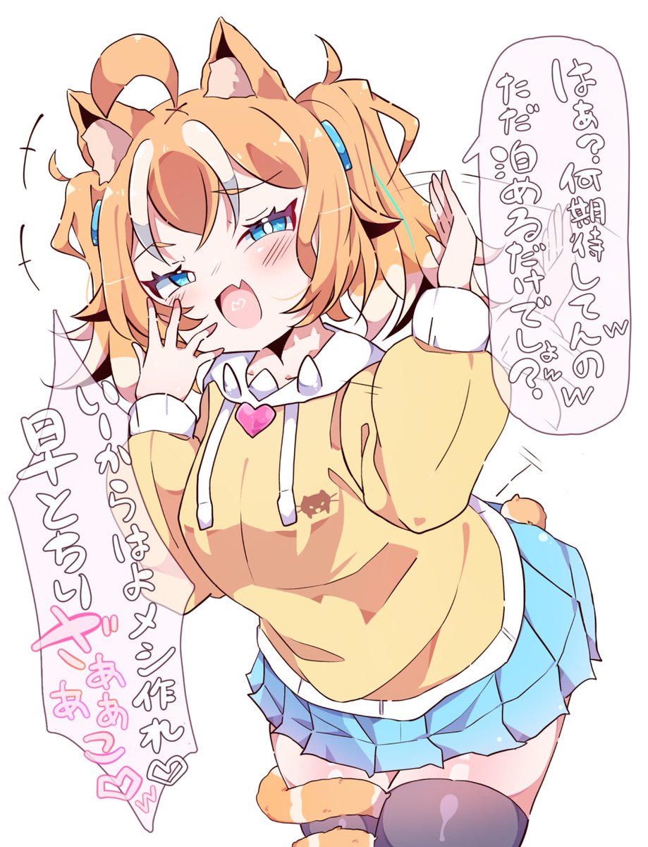 色彩めざめ🌈 tweet media