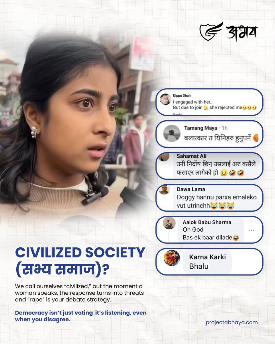 सभ्य समाजको चरित्र यहीँ हो ?