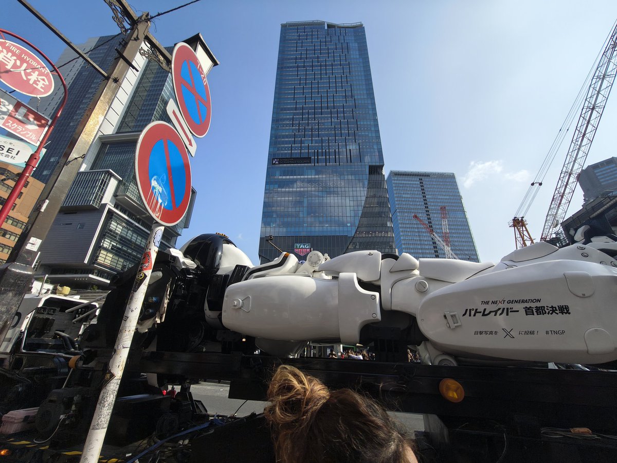 EZYで渋谷の街も描かれるのだろうか
#イングラム出動