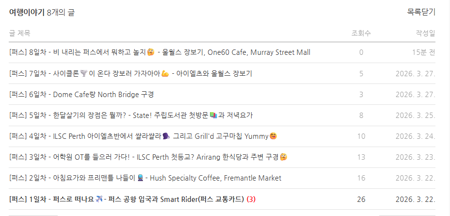 캔모아✨ tweet media