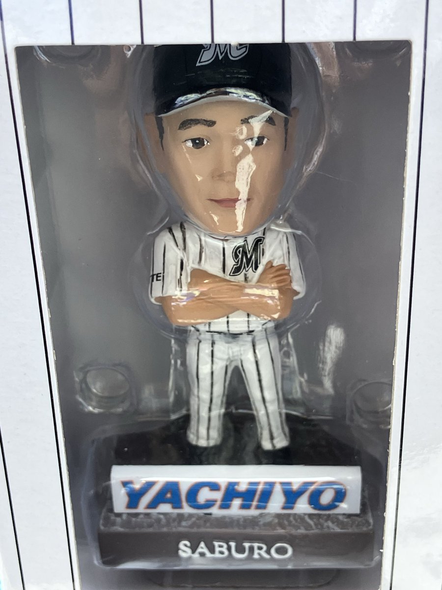 うな丼 tweet media