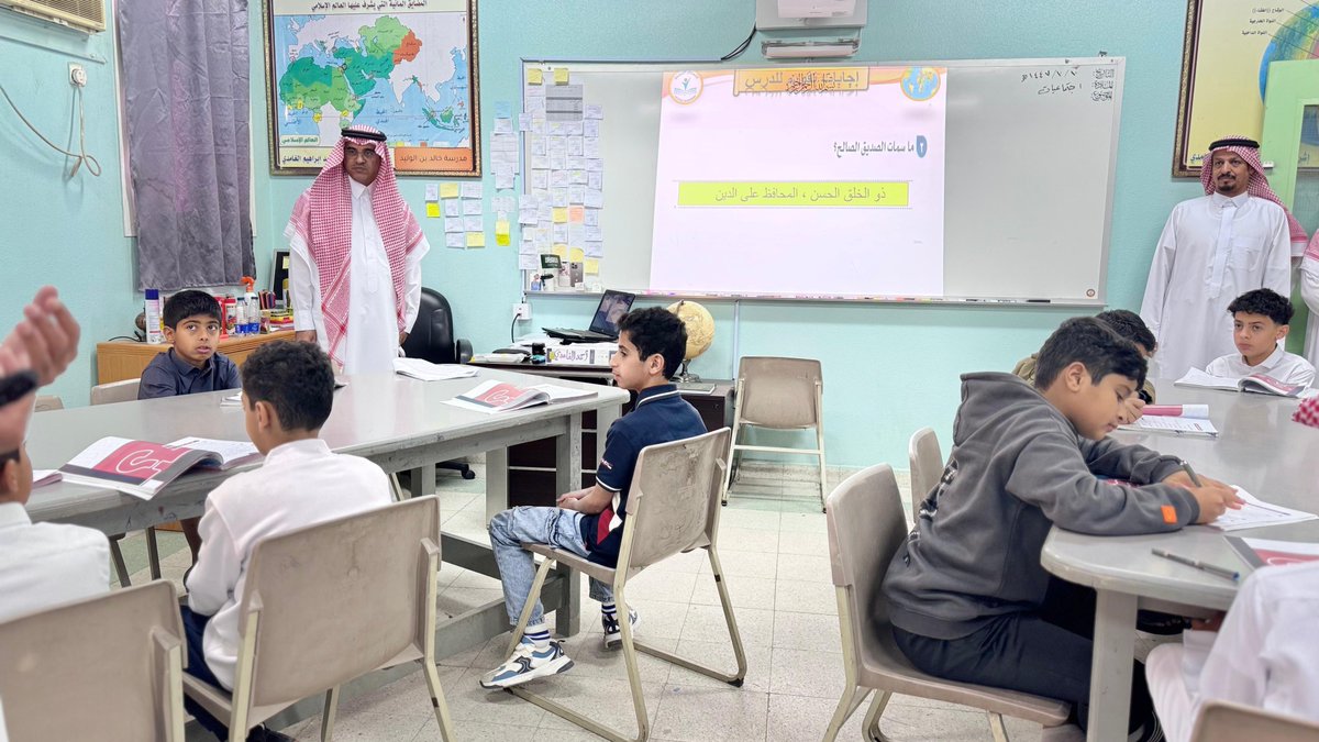 إدارة تعليم الطائف tweet media