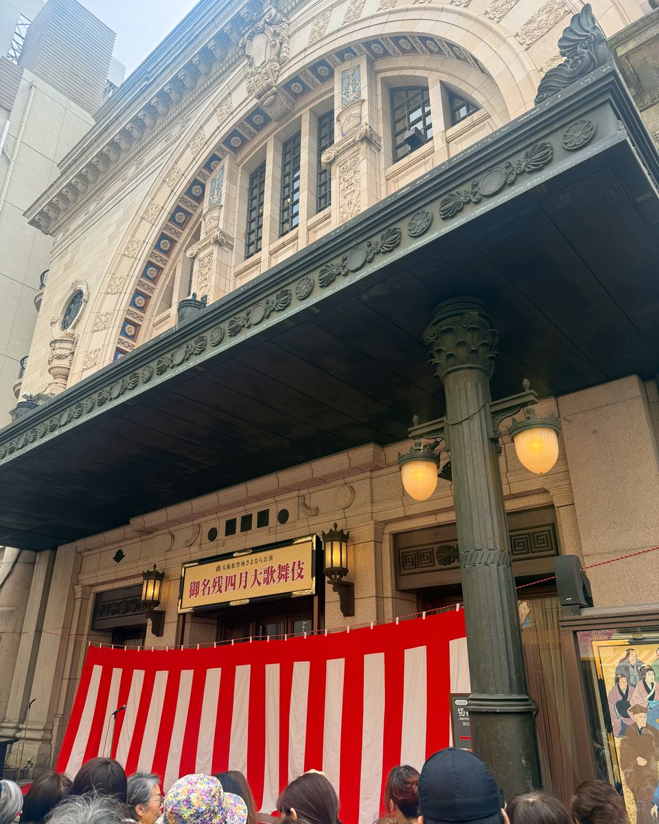 黒蜥蜴 tweet media