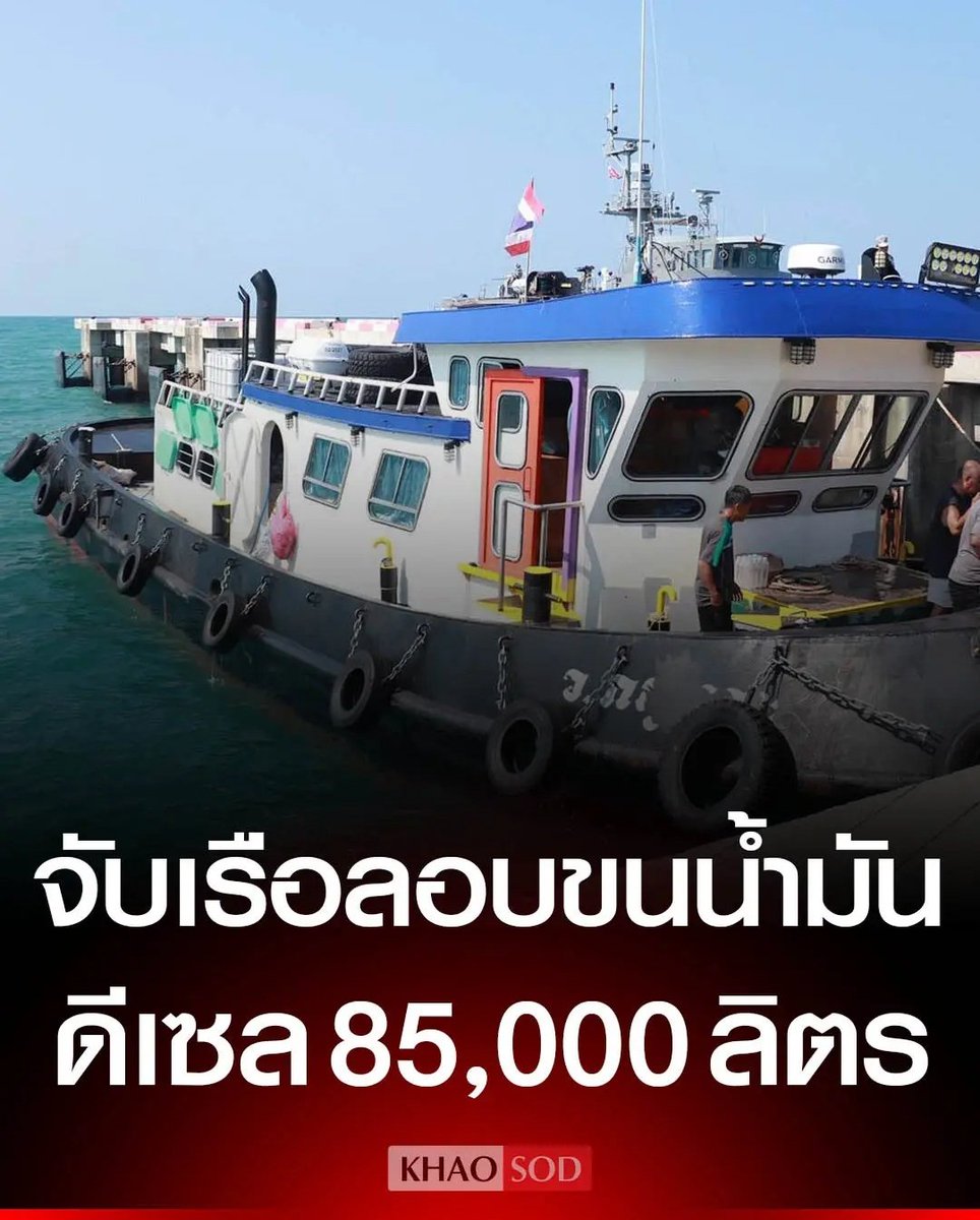 Tarot to youuuu tweet media