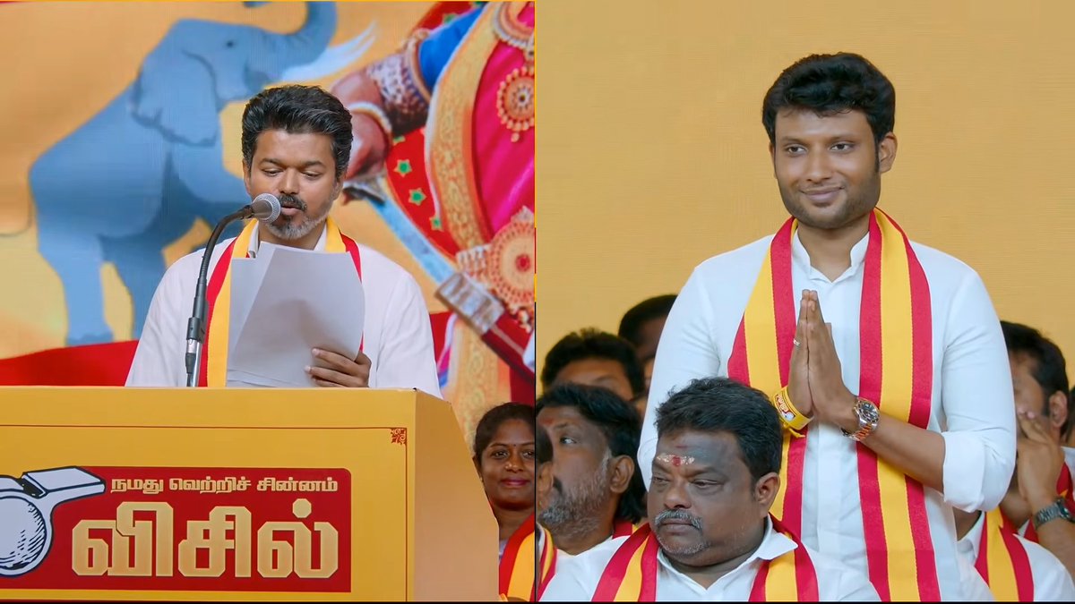 Trendswood tweet media