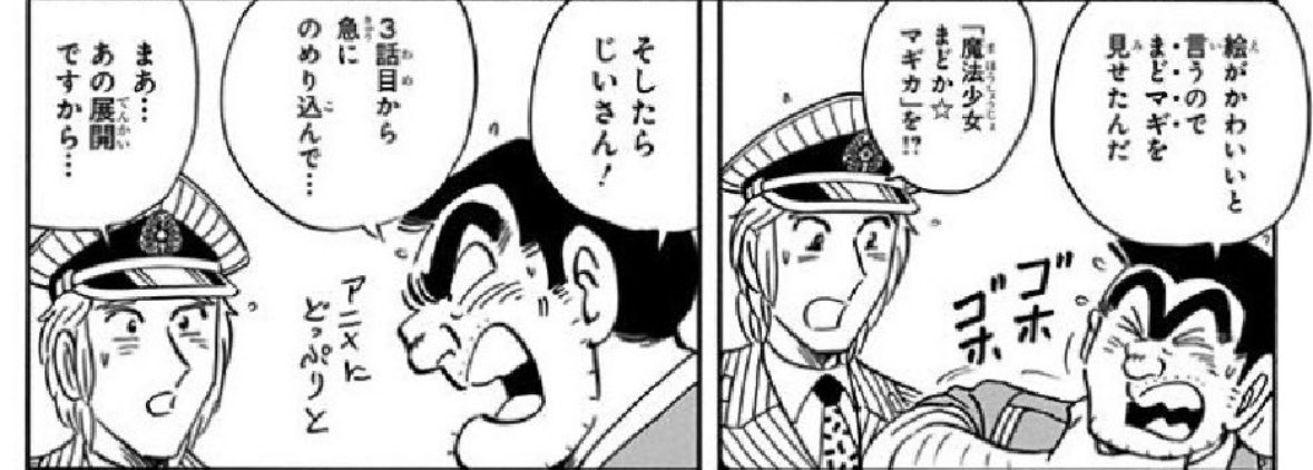 ずっと忘れられない動画 tweet media