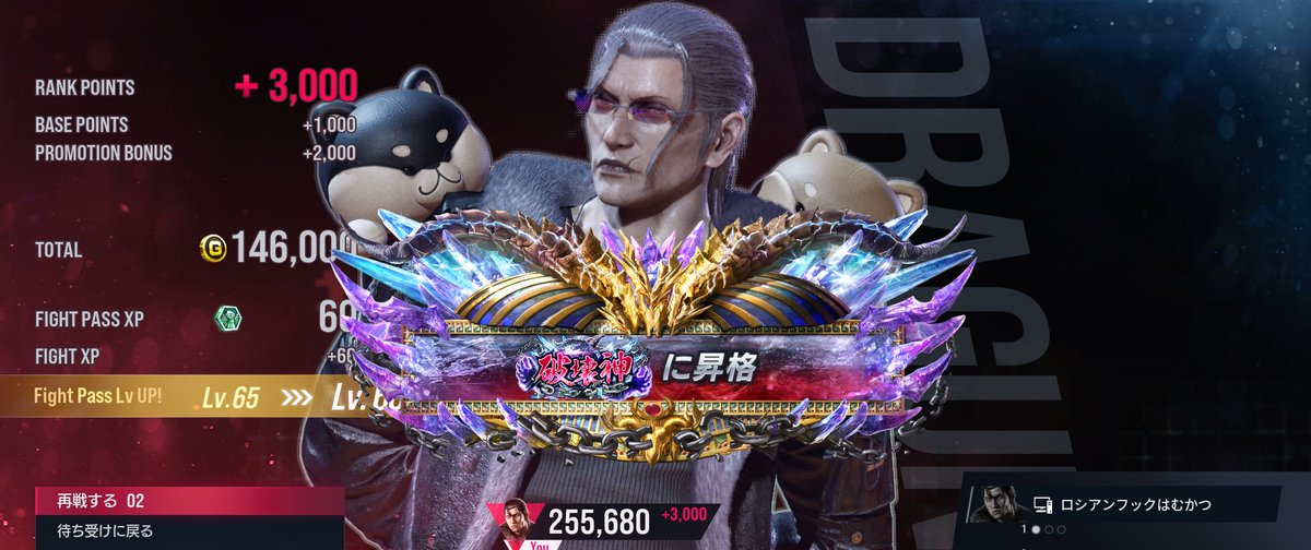 はむかつ∞ tweet media