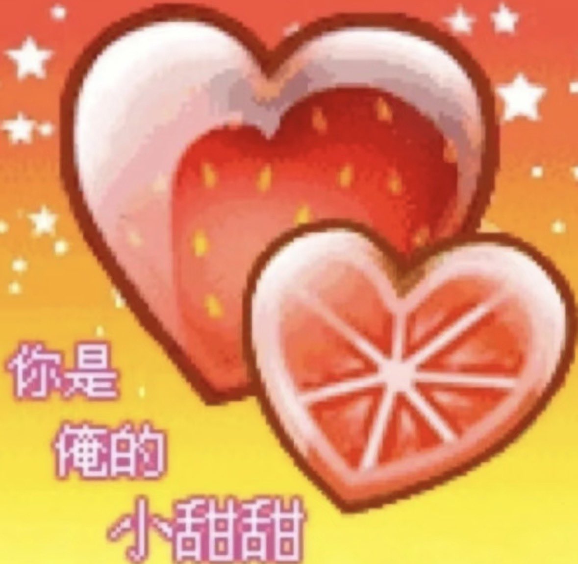 Bill kills tweet media