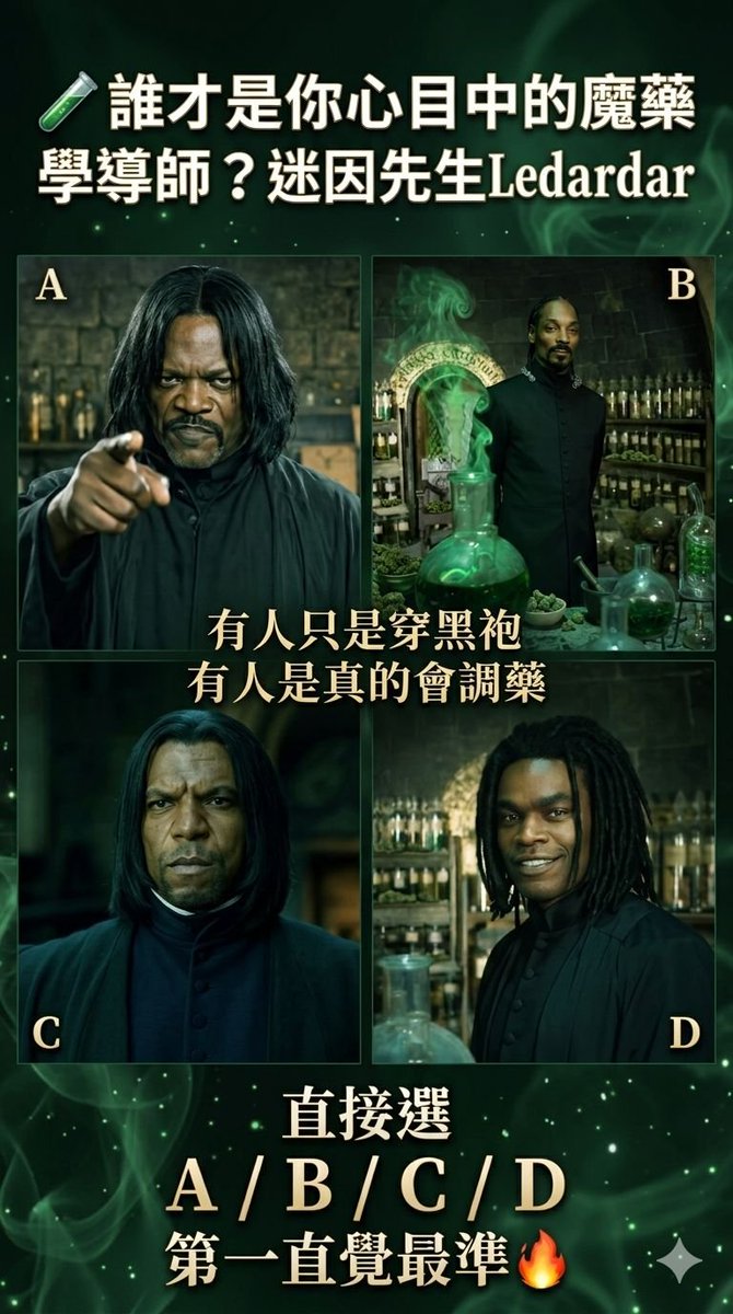 晴天神奈@兩聲類Vtuber tweet media