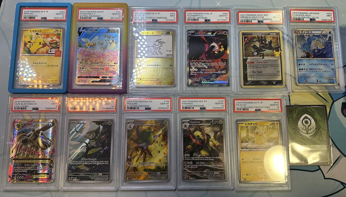 💧 Floodz 💧 Vendor POVS?? tweet media