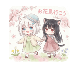 猫山ぽるか tweet media