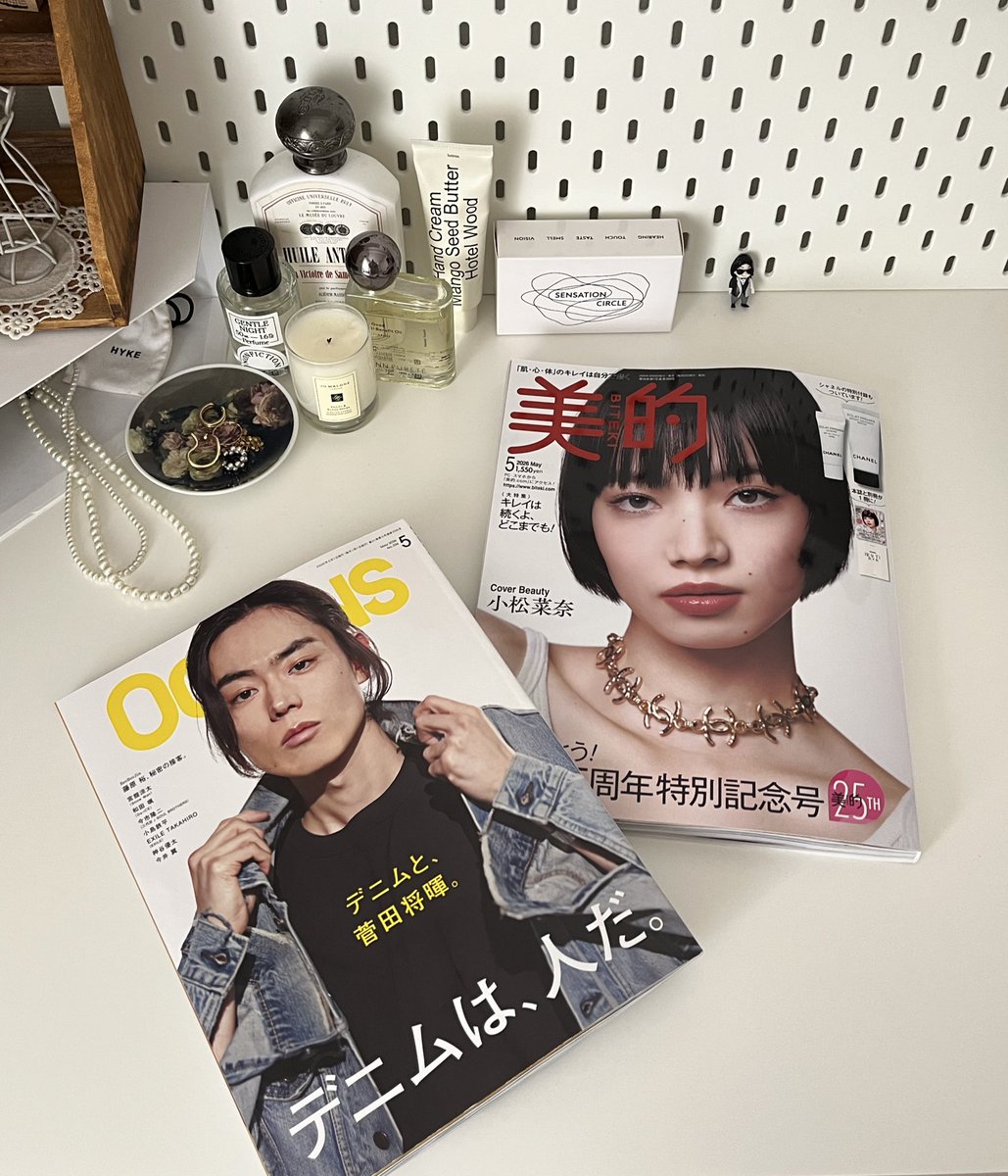 𝙎𝙪𝙙𝙖𝙩𝙪𝙗𝙚𝙧🐰みっきい tweet media