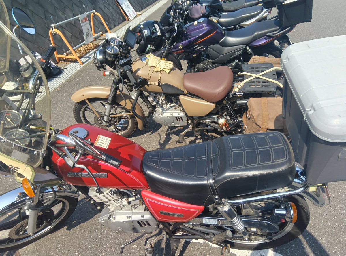 エアウェイブ tweet media