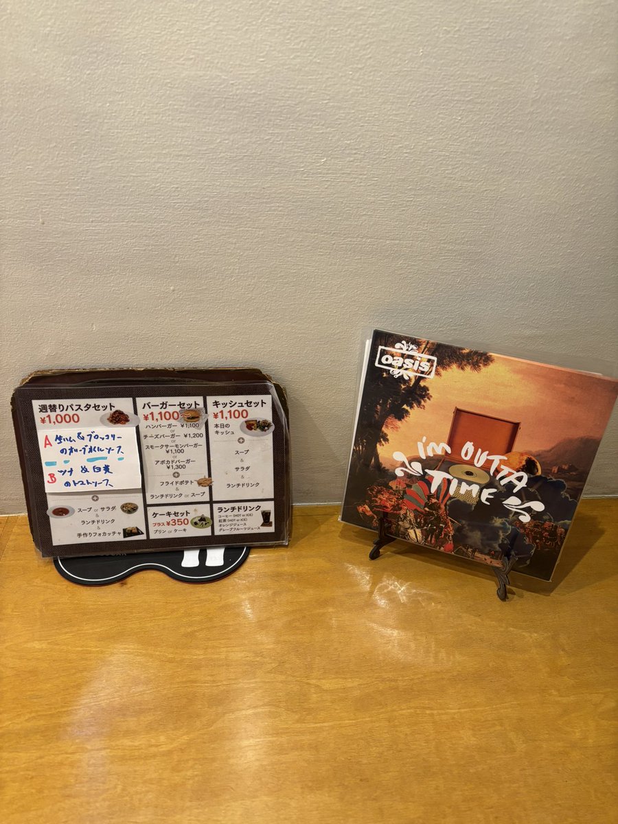 rainbow_caffe's tweet photo. 来週のランチ

セントラルスクエアでビンテージetc…
のイベント行って来たよ
お宝たくさんある！ https://t.co/cwT0y7B4p9