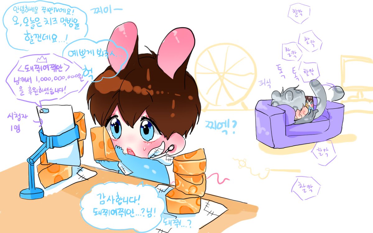 연어덮밥 tweet media