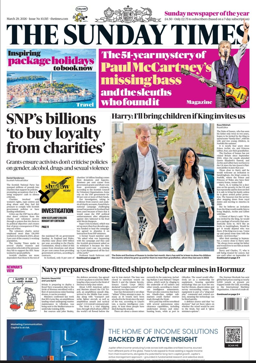 Eoghan Murphy tweet media