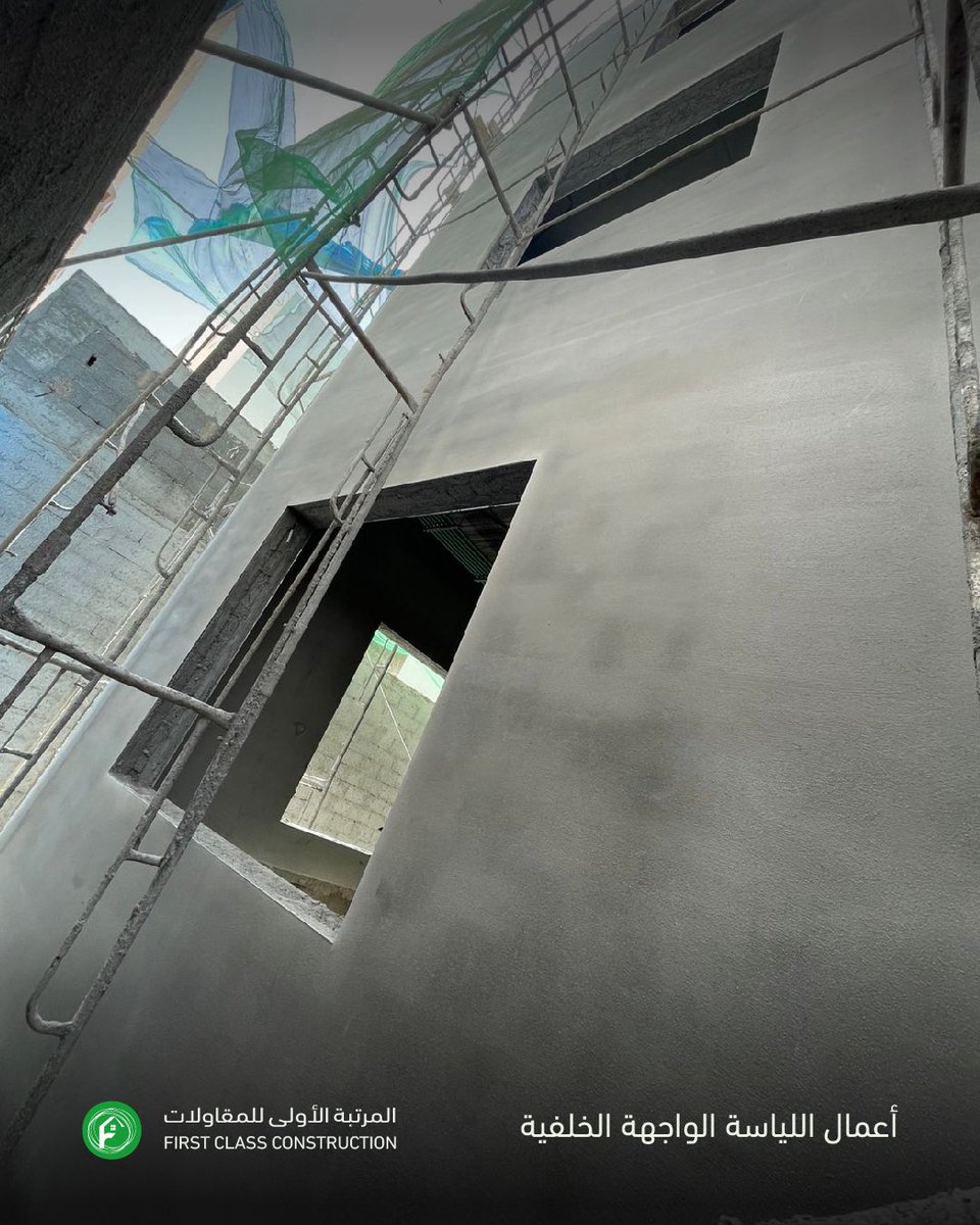 ‏المـرتبة الأولى لإدارة المـشاريع tweet media