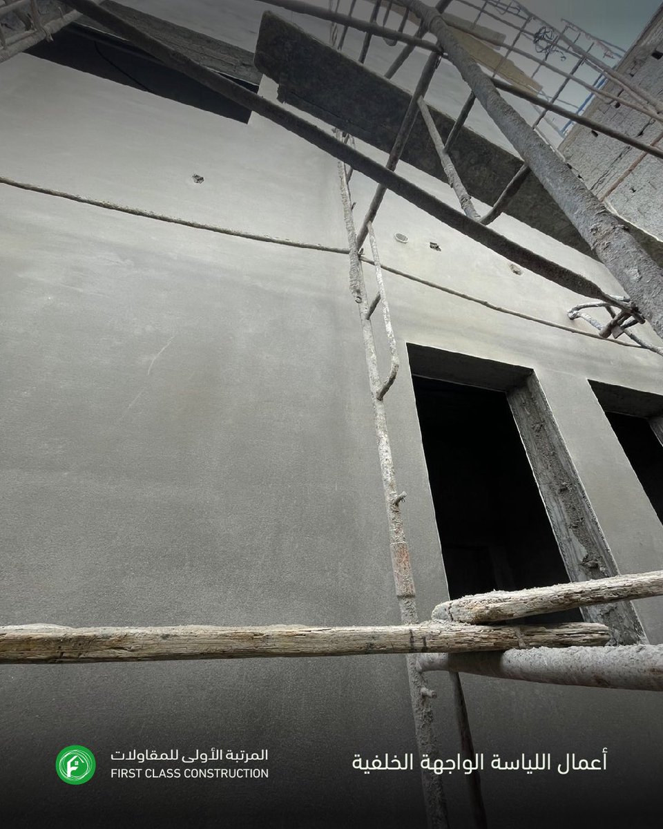 ‏المـرتبة الأولى لإدارة المـشاريع tweet media