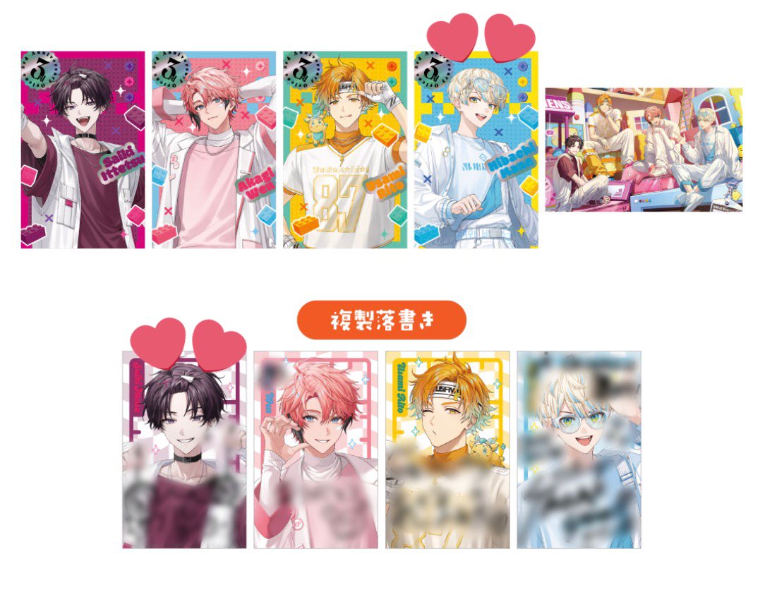 うな田 tweet media