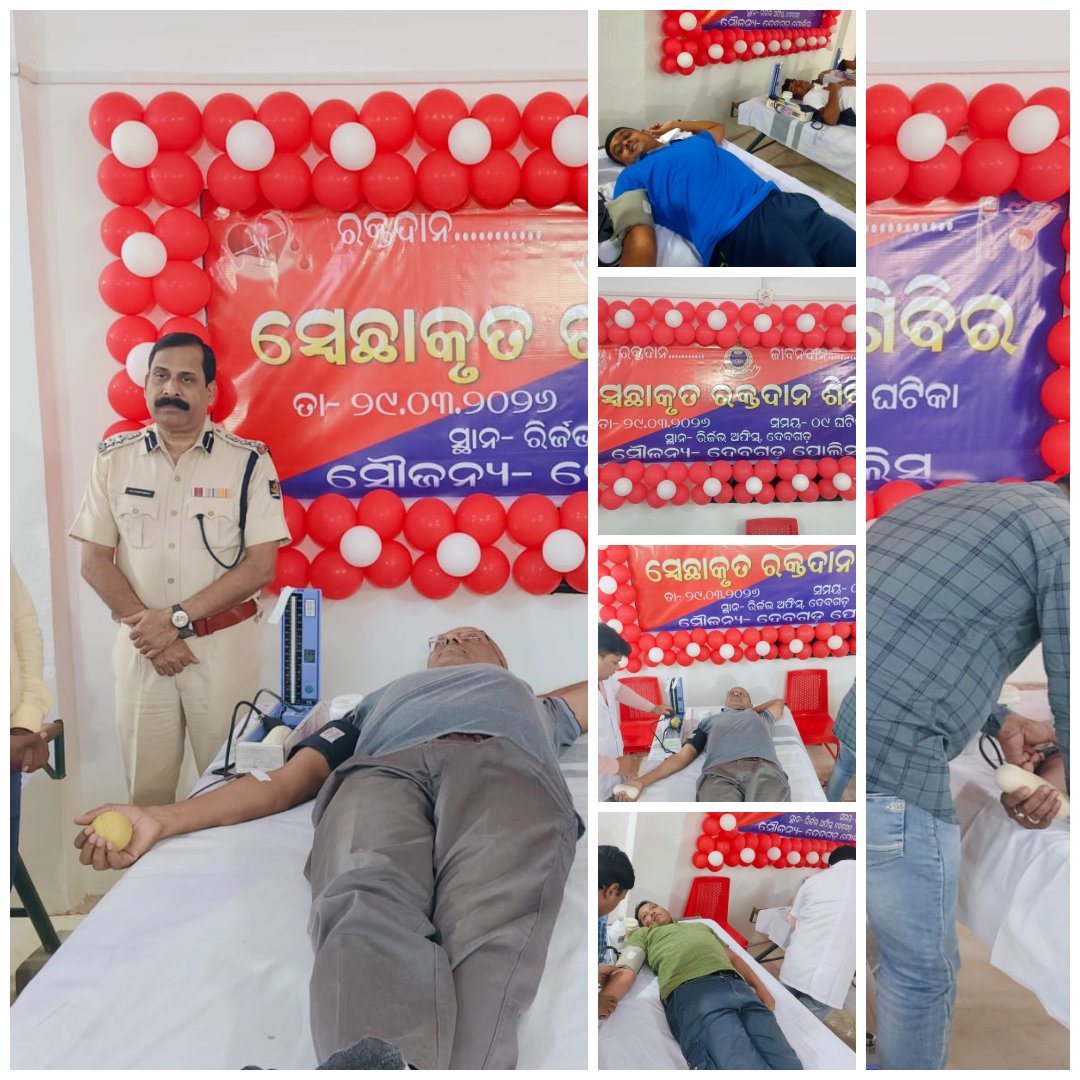 SP Deogarh tweet media