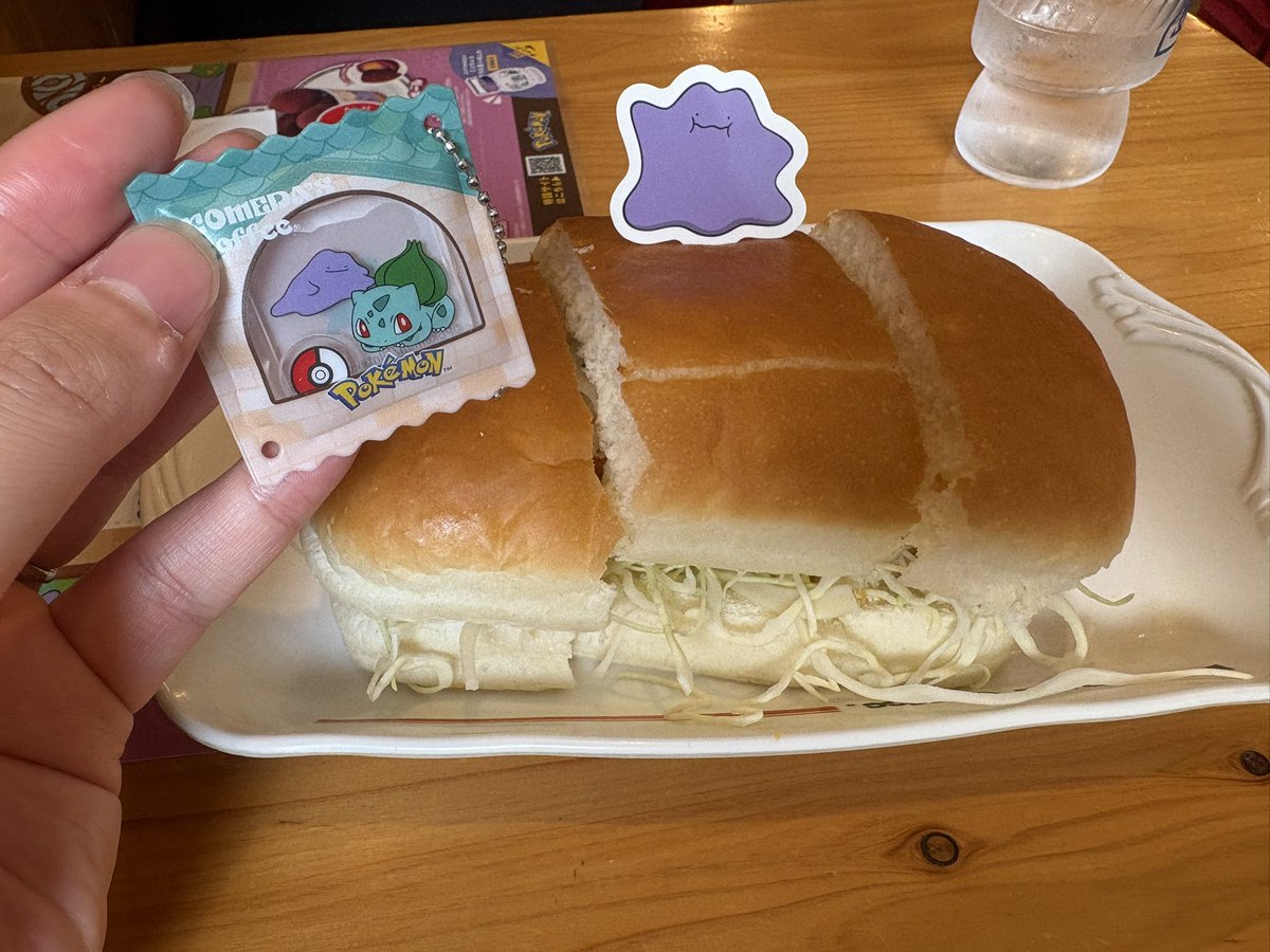 わらび餅@今年もプレイヤー頑張ります🔥 tweet media