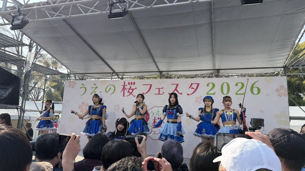 今日はコチラへ！
#アイオケ　
#うえの桜フェスタ2026