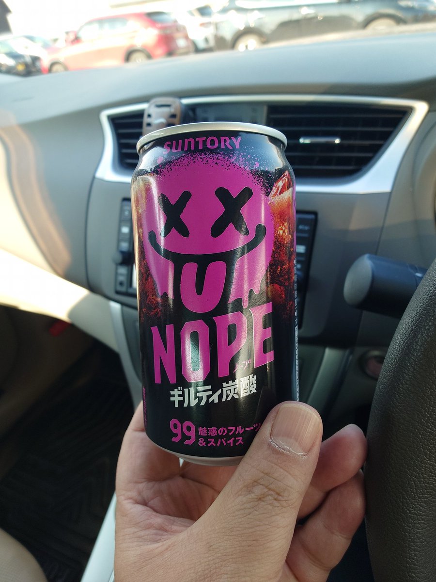 ねこるすきー tweet media