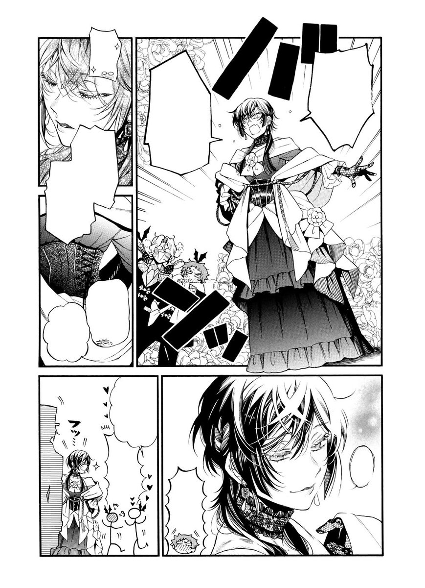 soliloquies and such 🦋 tweet media