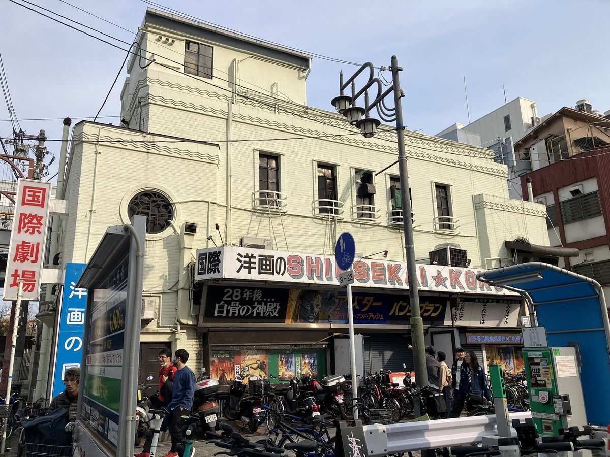 福島ピート幹夫 tweet media