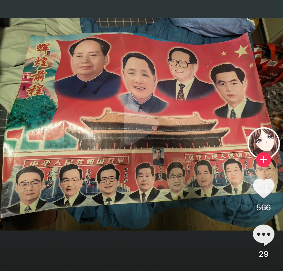 咽部镇痛 tweet media