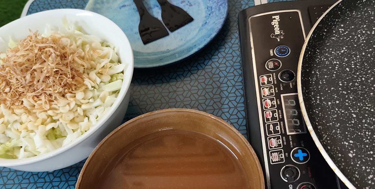 しょこたる🇮🇳 tweet media