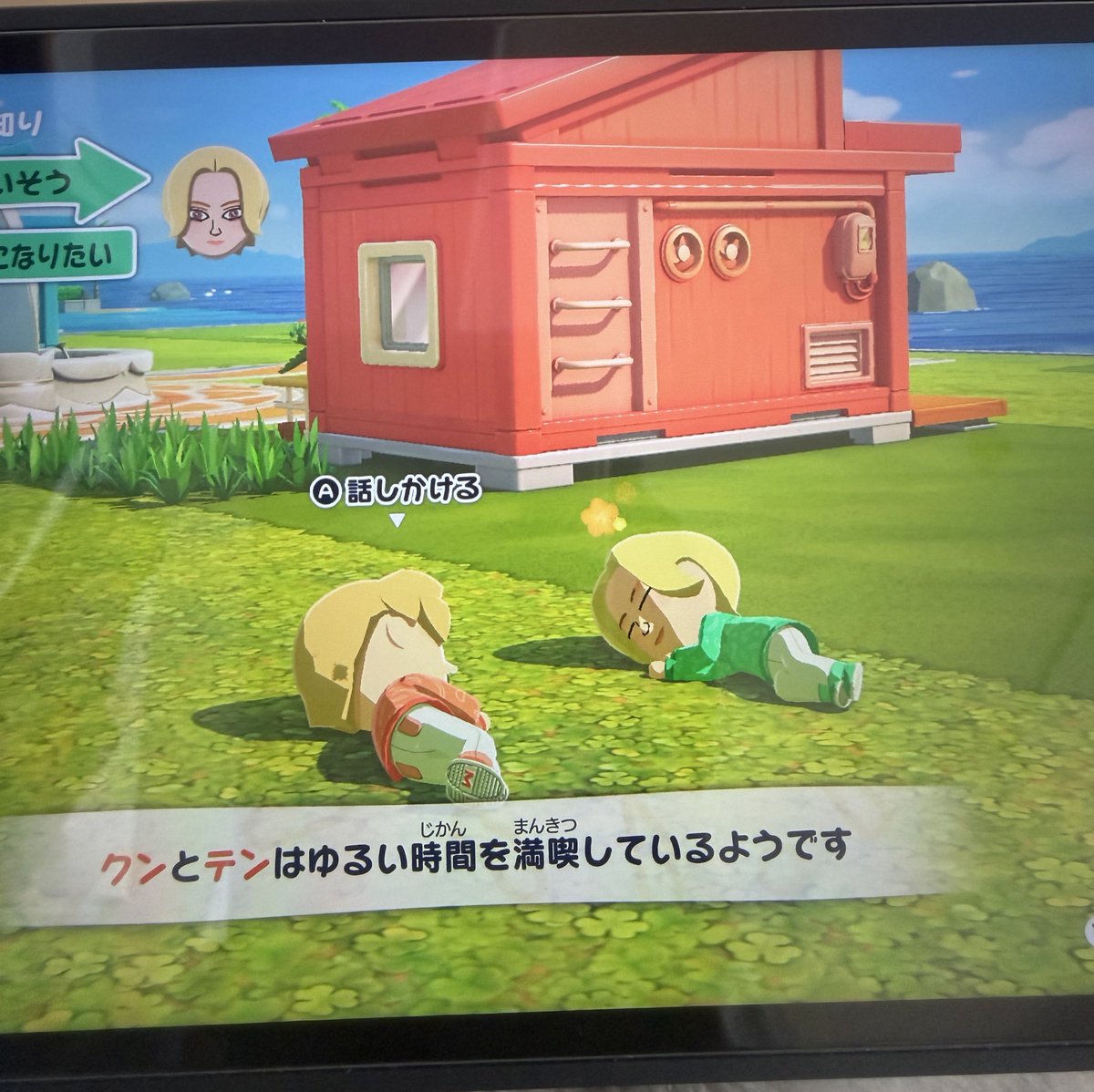 リンリン🎶 tweet media