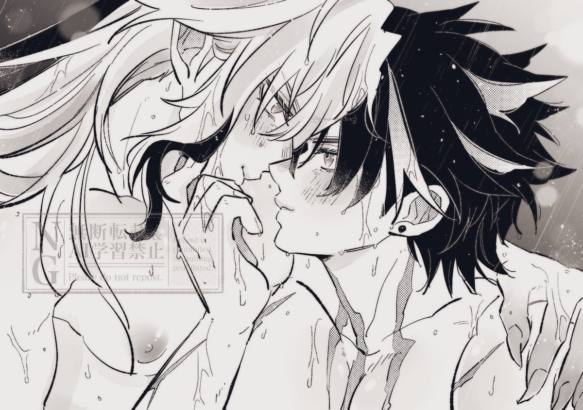 だんご🍡 tweet media