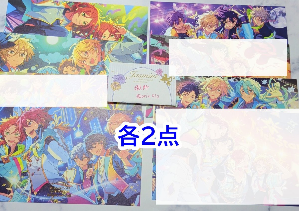 織野@プロカ必読 tweet media