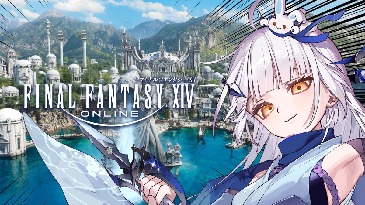 ??ゆい🌊 tweet media