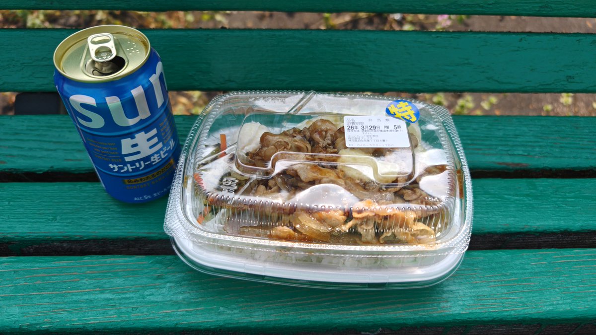 Nao@zc31s💉💉💉 tweet media